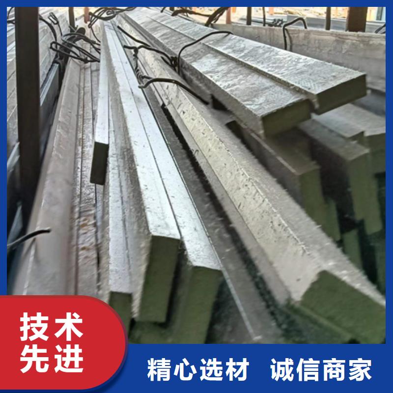 泌阳县20#45#25*18冷拔冷拉扁钢扁铁扁条好口碑