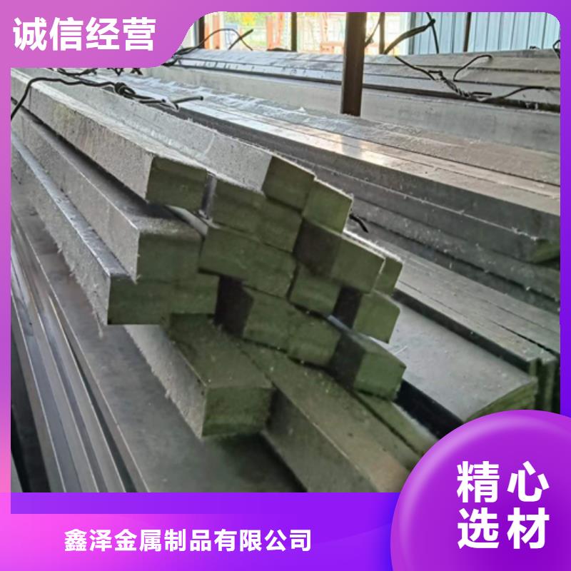 110*25冷拔冷拉扁钢扁条厂家，货源足