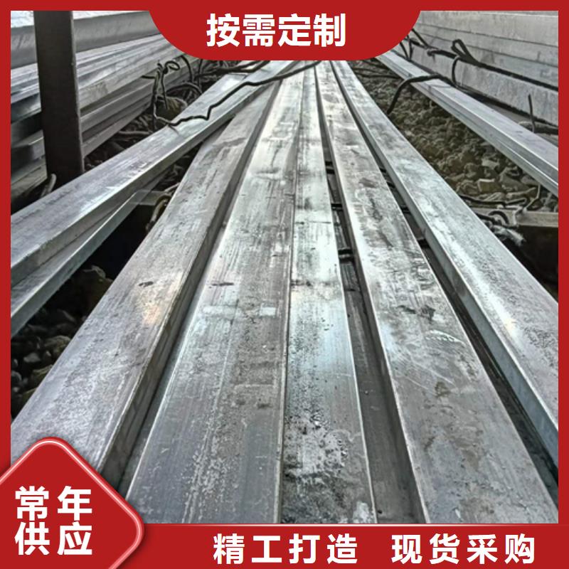 20#45#30*20冷拔冷拉扁钢扁铁扁条厂家现货