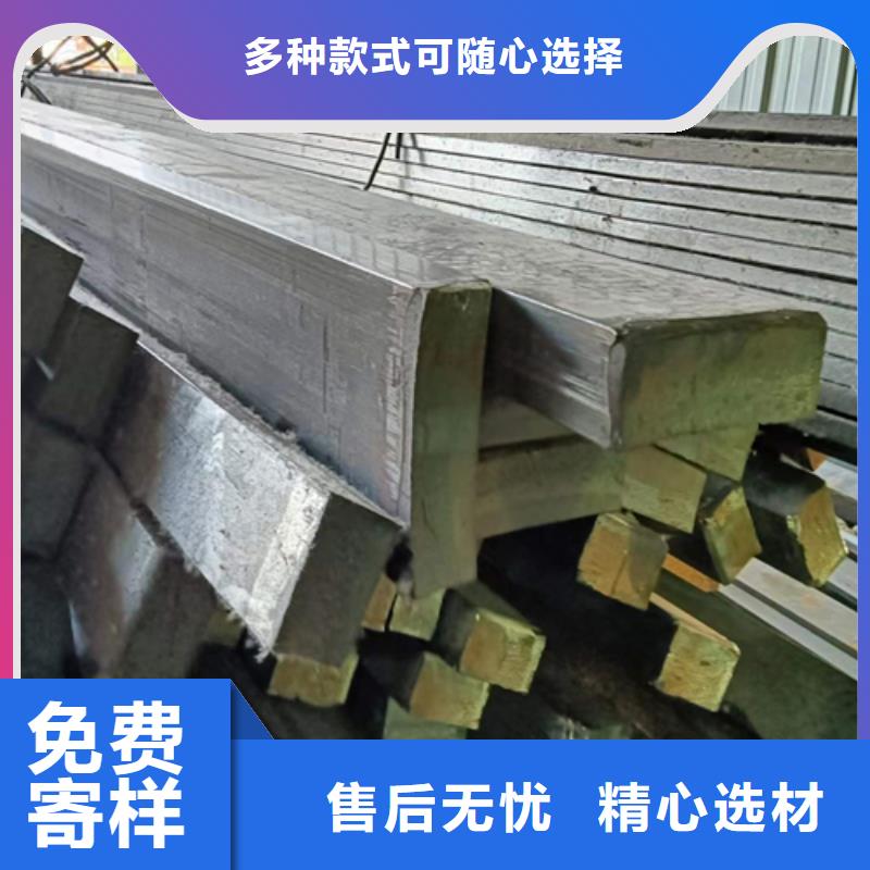 30*20冷拔冷拉扁钢扁条安装价格