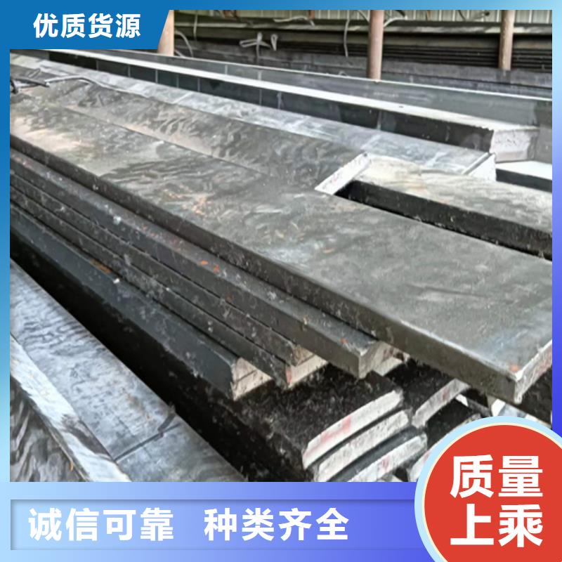 卖冷拔扁钢4*25冷拉扁钢的销售厂家