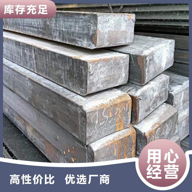 鑫泽金属Q355B扁铁冷拔扁铁生产厂家
