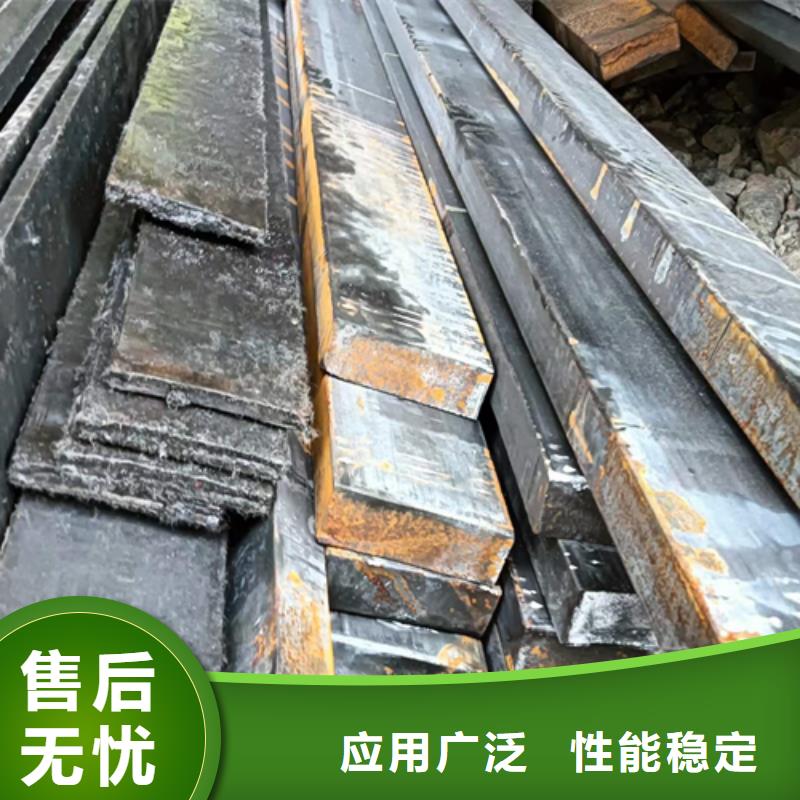 20CrMo扁钢冷拔扁钢冷拉扁钢质量可靠