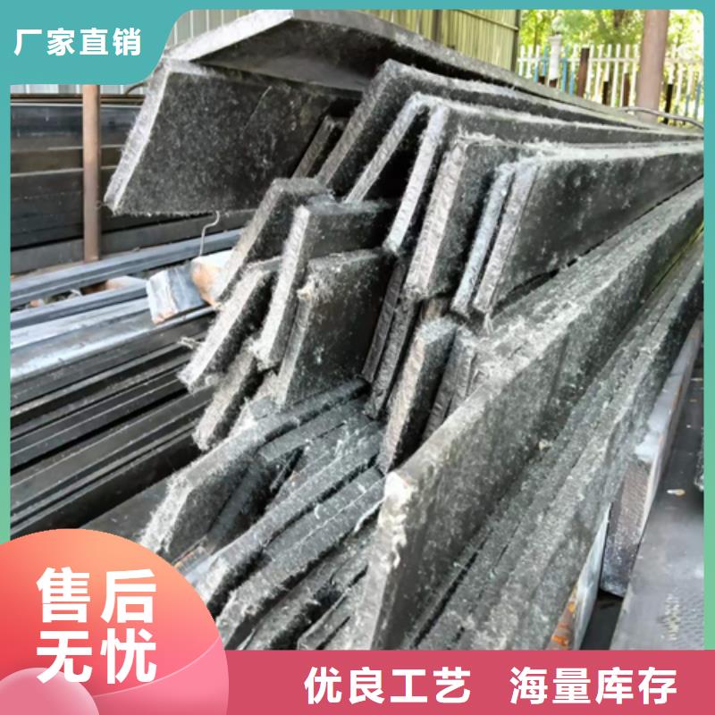 42CrMo冷拉扁钢-多年大厂
