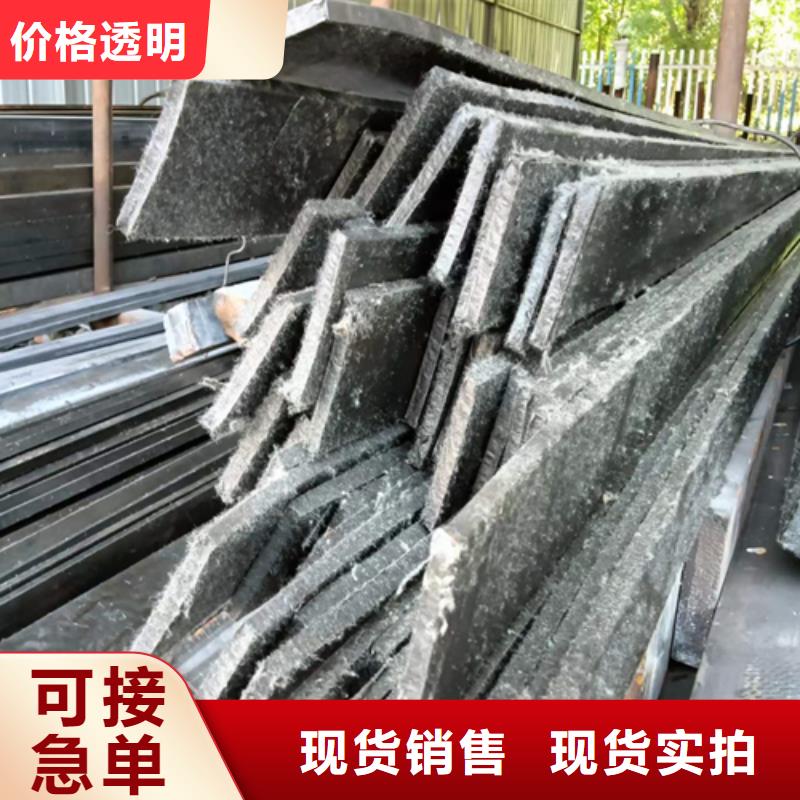 30×55冷拔扁钢冷拉扁钢生产厂家-价格实惠