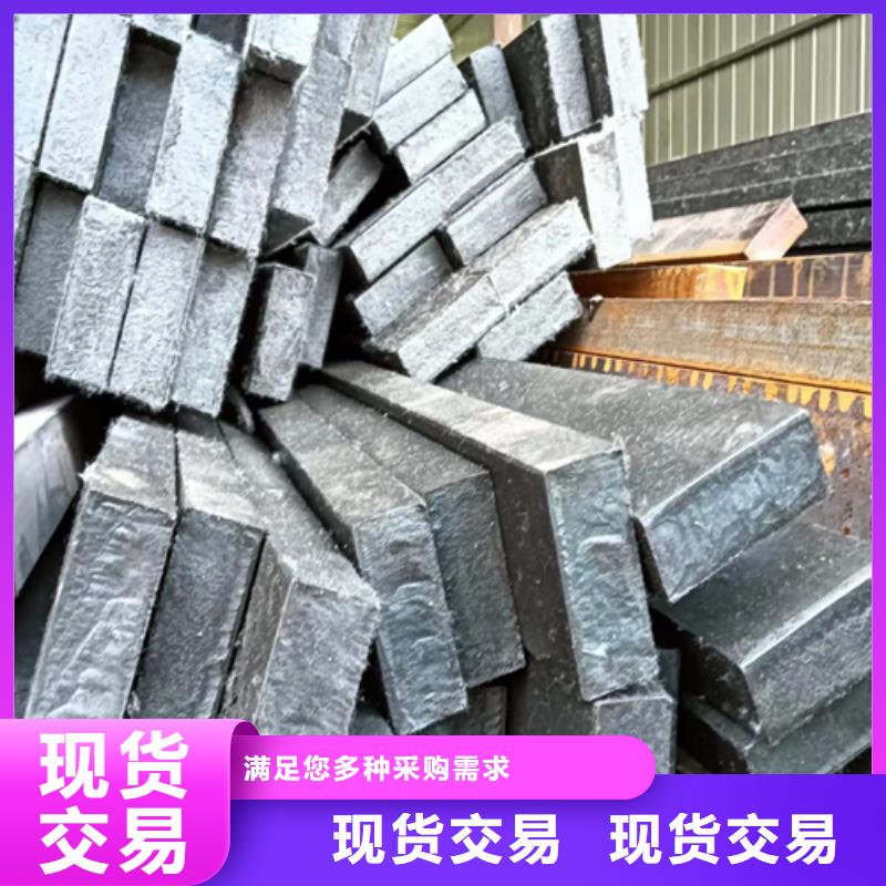 选20Cr冷拉扁钢生产厂家全国统一价