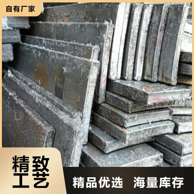 冷拔扁钢10×16山东鑫泽制品-复购率高