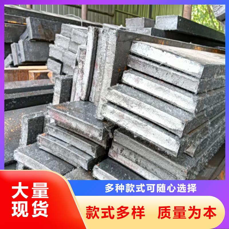 供应冷拔扁钢13×16山东鑫泽制品的销售厂家