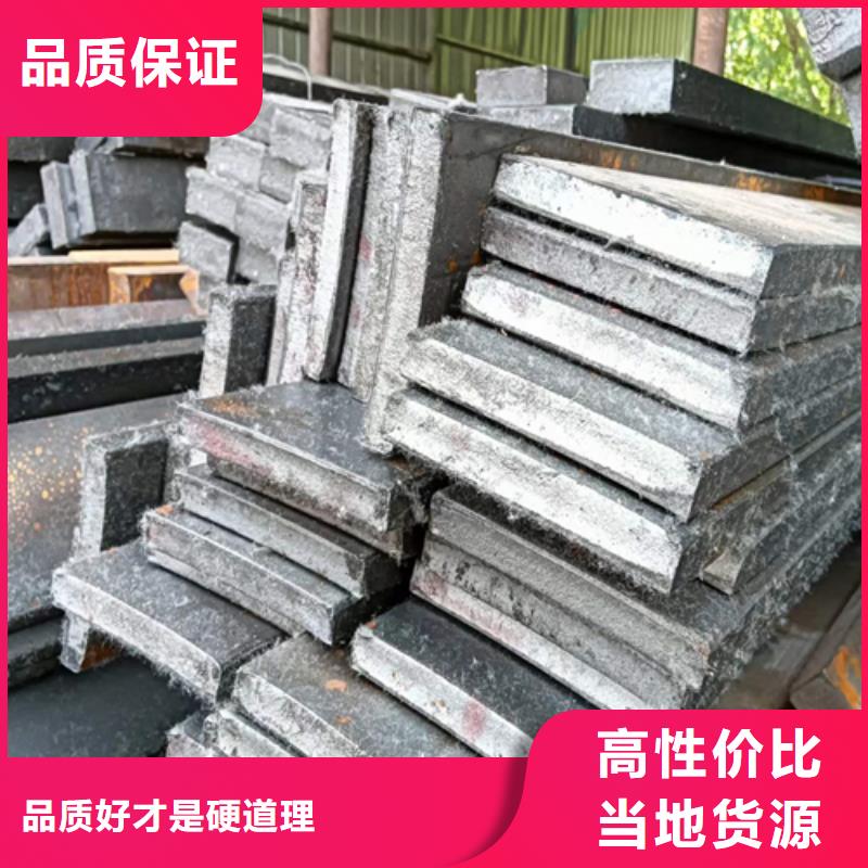重信誉冷拔扁钢120*30山东鑫泽制品厂家