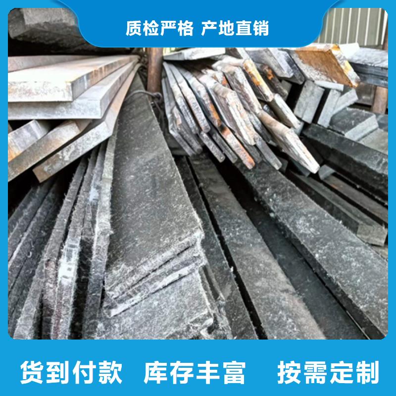90*16冷拔冷拉扁钢扁条生产厂家-批发