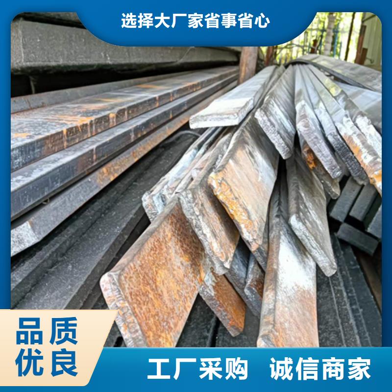 32*20冷拔冷拉扁钢扁条快速下单