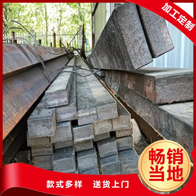 扁钢生产厂家欢迎订购