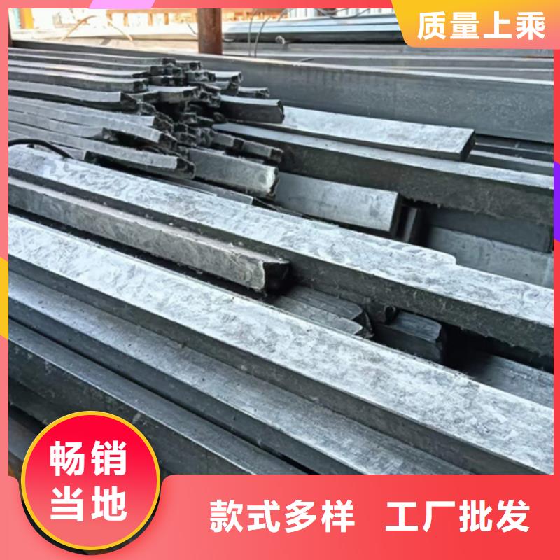2025##14×20冷拔扁钢冷拉扁钢厂家##有限公司