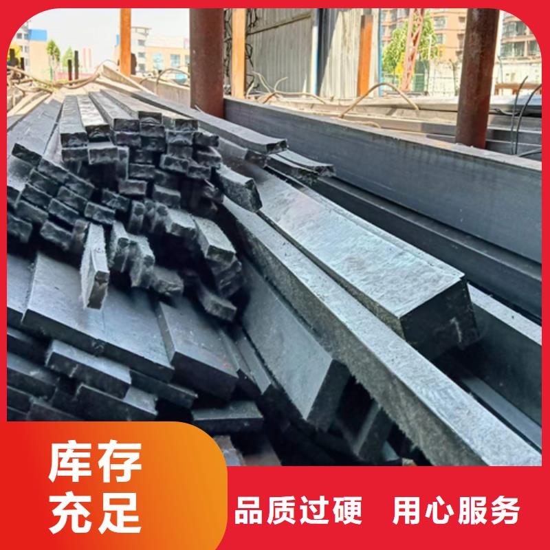 40CrMo扁钢扁铁扁条让利销售