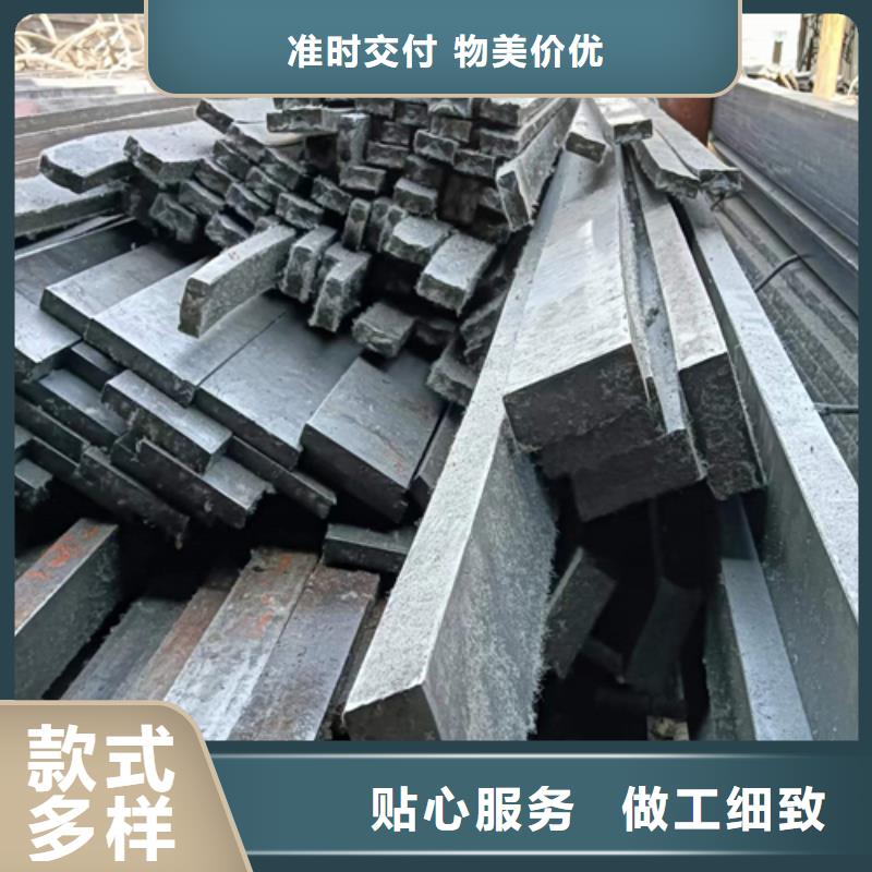 有现货的22×25冷拔扁钢冷拉扁钢经销商