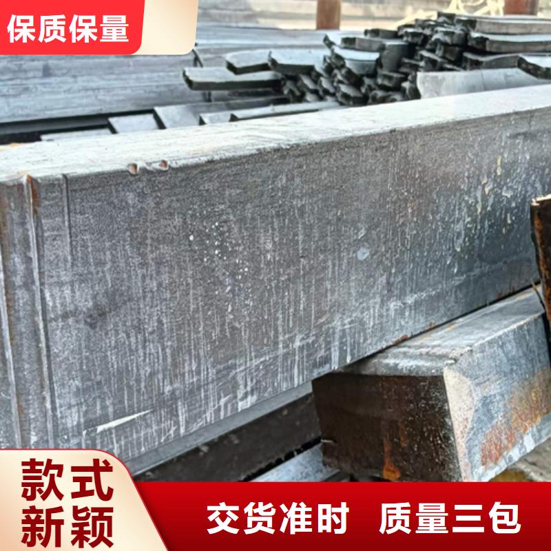 2025欢迎访问##冷拔扁钢80*15山东鑫泽制品##实体厂家