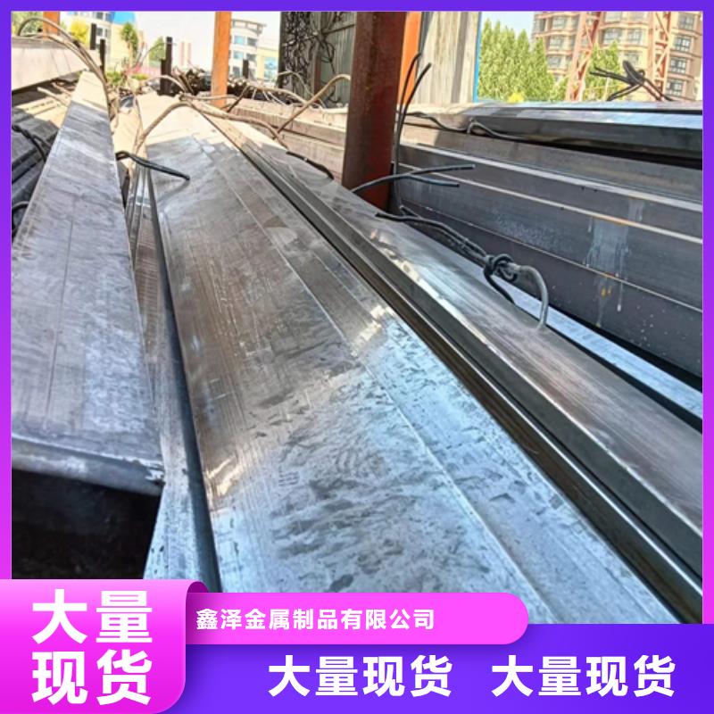 【冷拔扁钢Q345扁钢适用范围广】