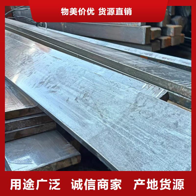 冷拔扁钢8×15山东鑫泽制品实地货源