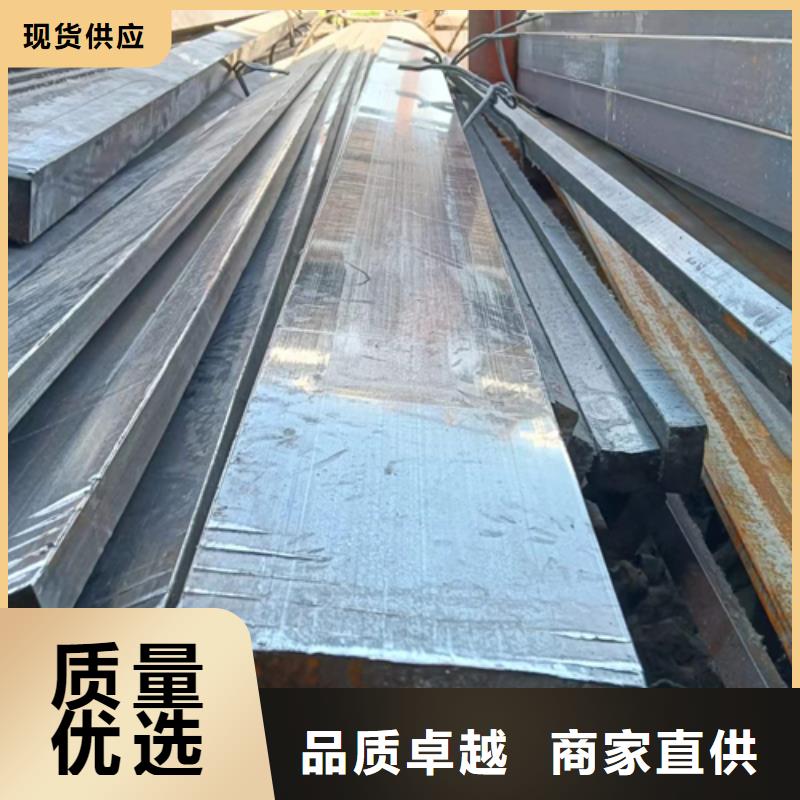 实力雄厚的冷拔扁钢25×38山东鑫泽制品加工厂家