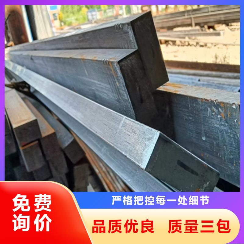 80*16冷拔冷拉扁钢扁条专业供应商