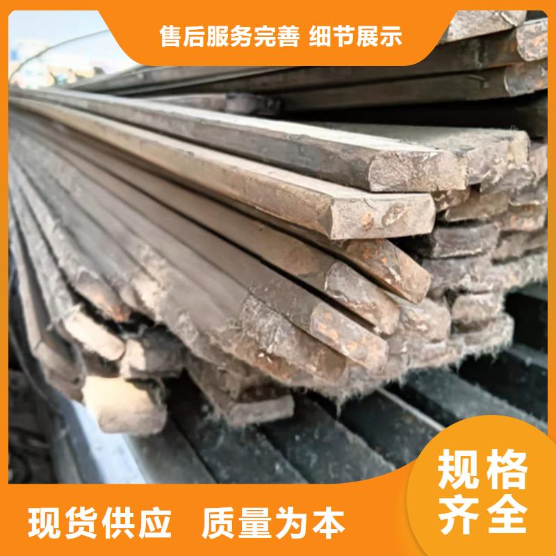 15×30冷拔扁钢冷拉扁钢专业配送