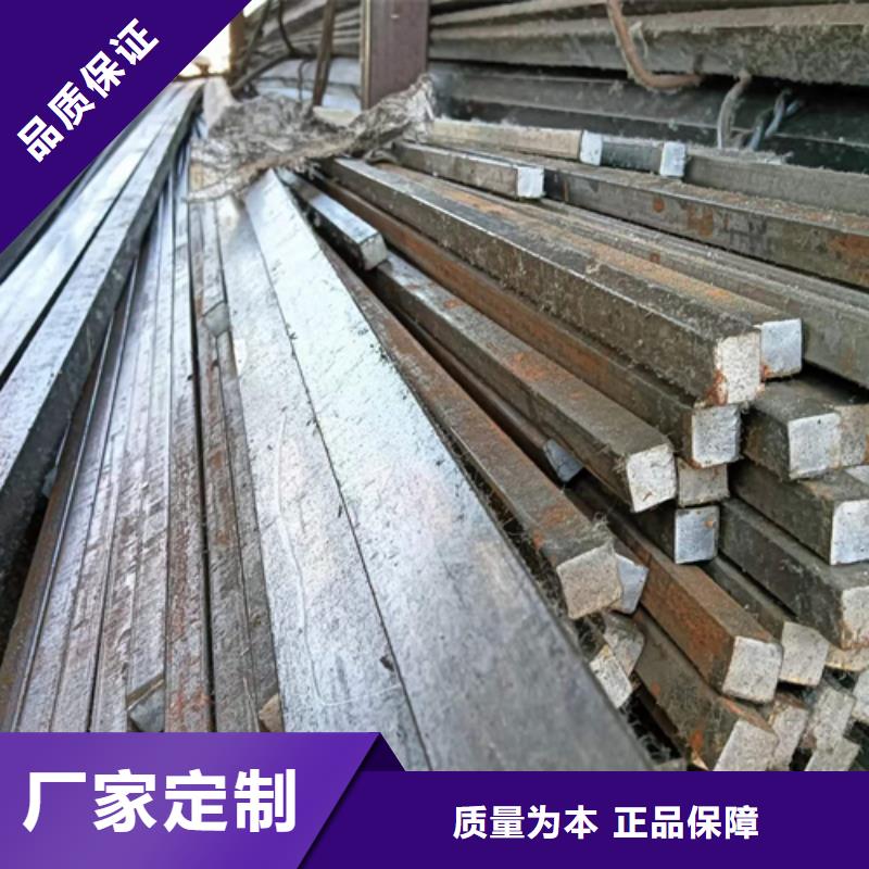 冷拔扁钢8×32山东鑫泽制品厂家-报价
