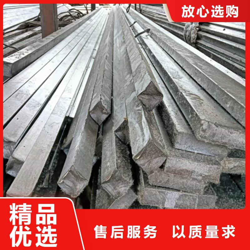 20Cr冷拉扁钢-火爆预定中
