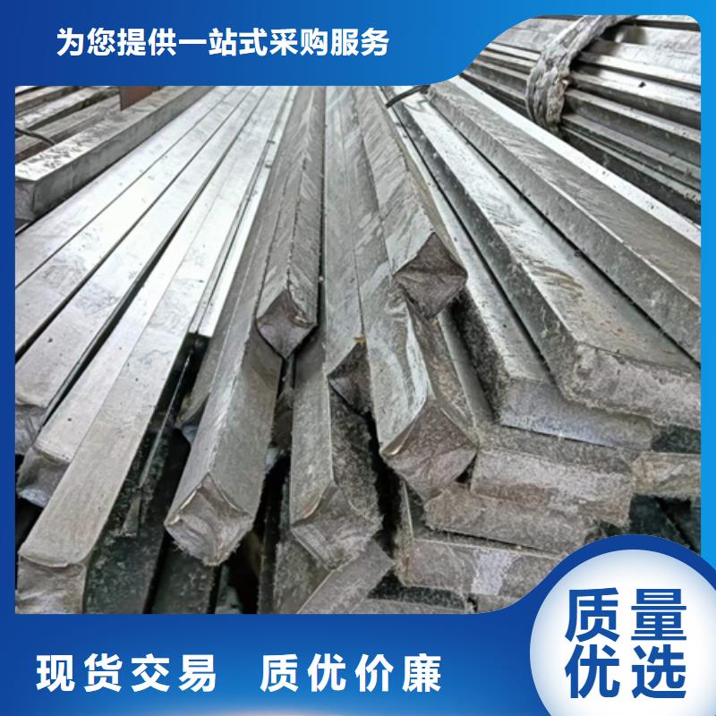 冷拔扁钢30×35山东鑫泽制品设计施工