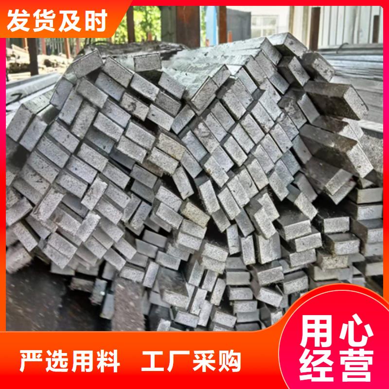 采购冷拔扁钢35×60山东鑫泽制品_认准鑫泽金属制品有限公司_值得信赖