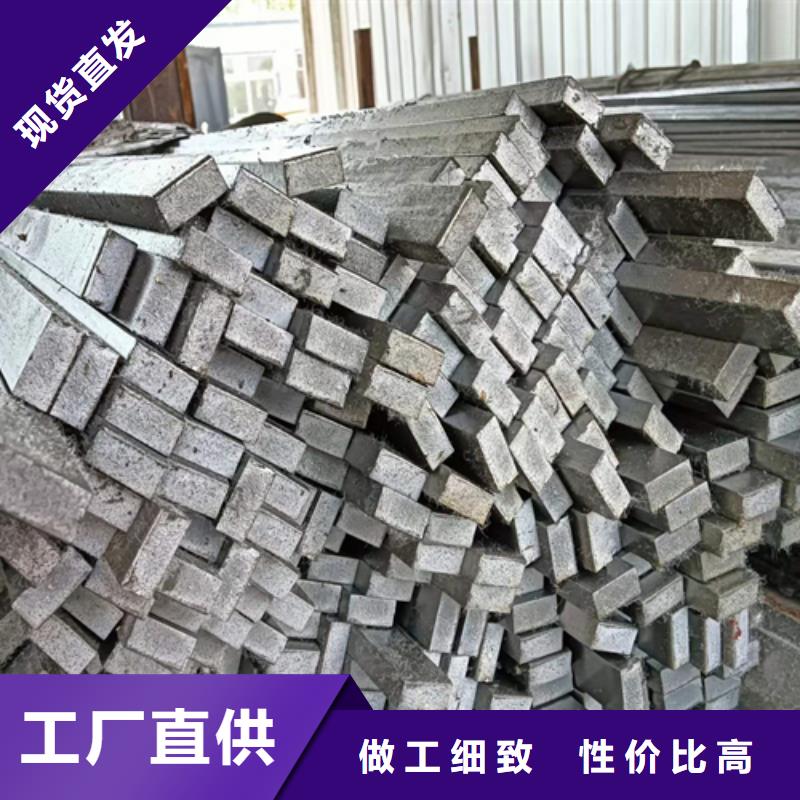 优选：鑫泽20CrMnTi冷拔冷拉扁钢方钢供应商