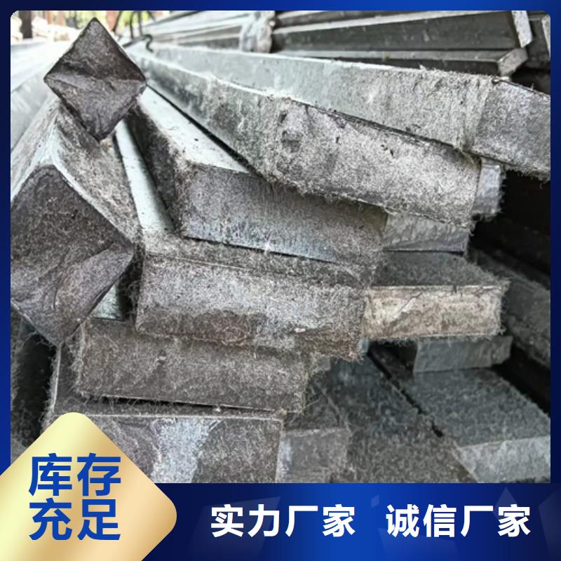 25×40冷拔扁钢冷拉扁钢厂家质量有保障