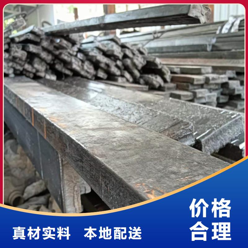 45*12冷拔冷拉扁钢扁条现货促销