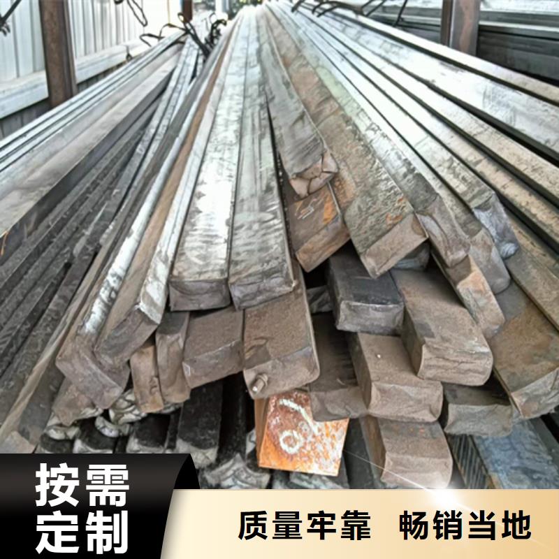 冷拔扁钢14*70冷拉扁钢发货及时