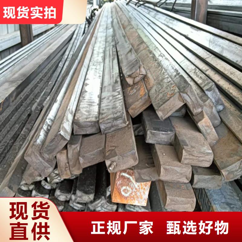 专业厂家直销35*28冷拔冷拉扁钢扁条
