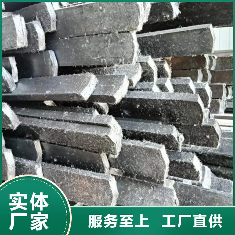冷拔扁钢9×32山东鑫泽制品厂家