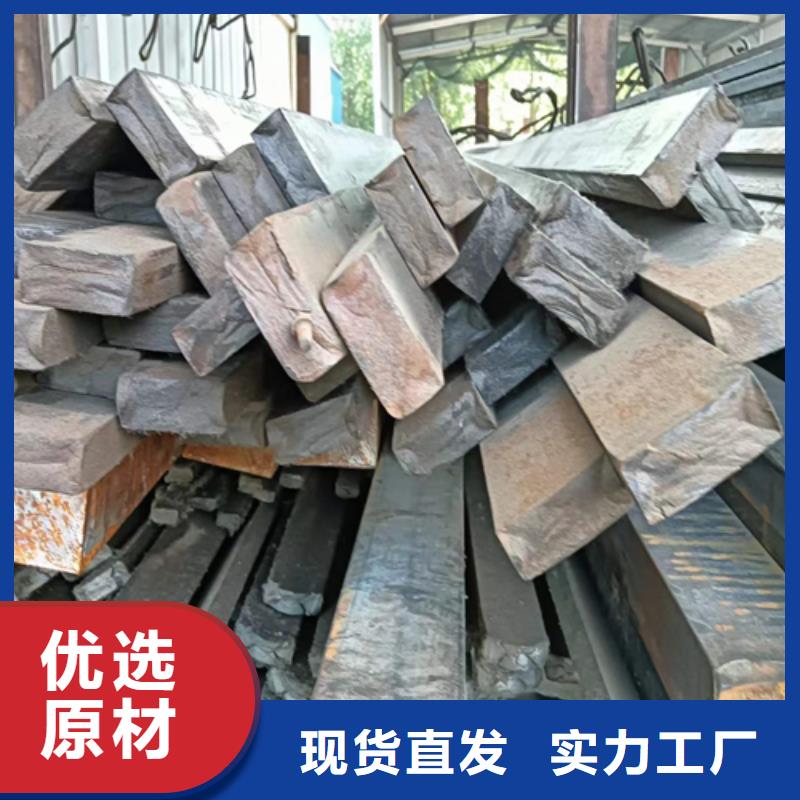 冷拔扁钢6*12冷拉扁钢加工销售