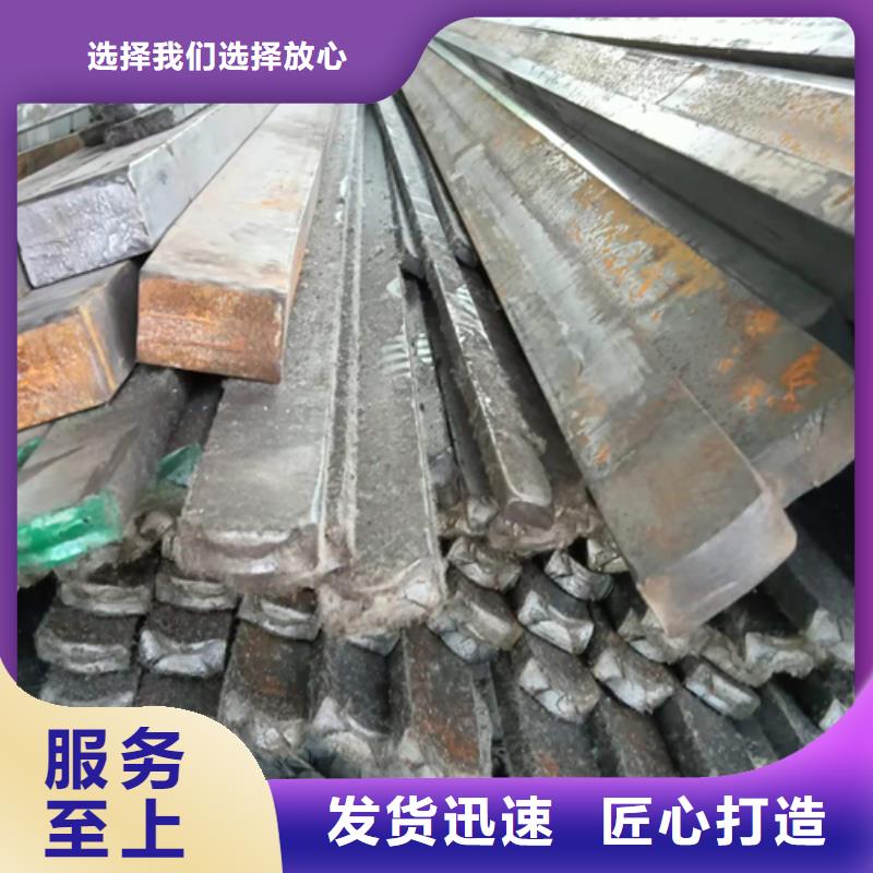 25×35冷拔扁钢冷拉扁钢批发采购