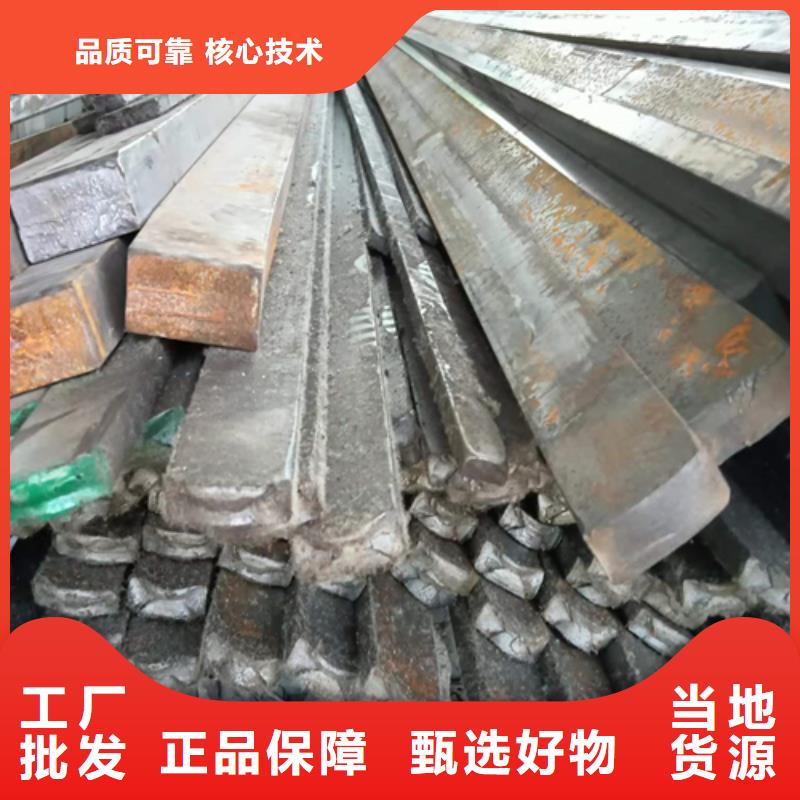 90*16冷拔冷拉扁钢扁条生产厂家-批发