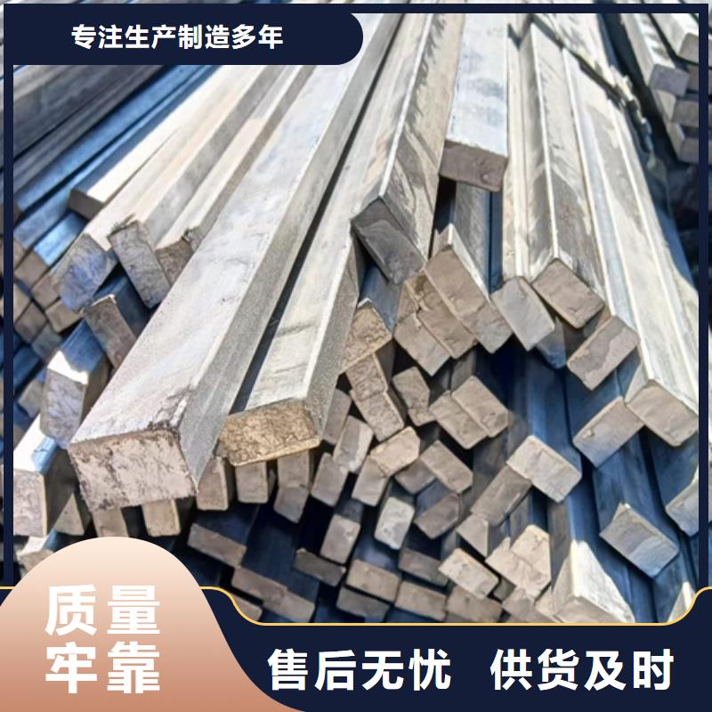 20CrMo扁钢冷拔扁钢冷拉扁钢质量可靠