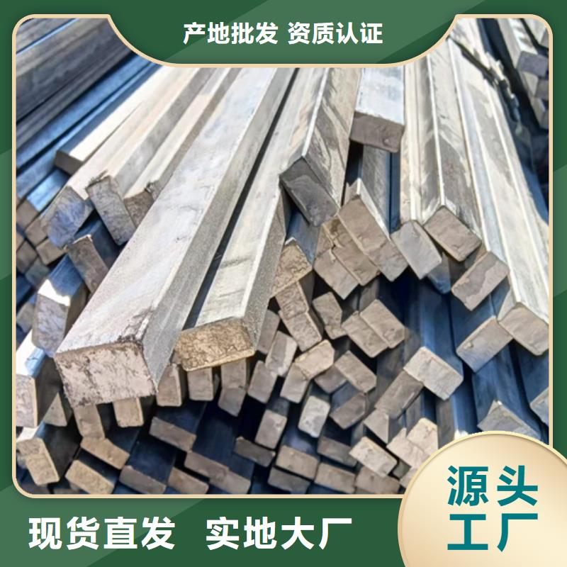 4×40冷拔扁钢冷拉扁钢常年现货