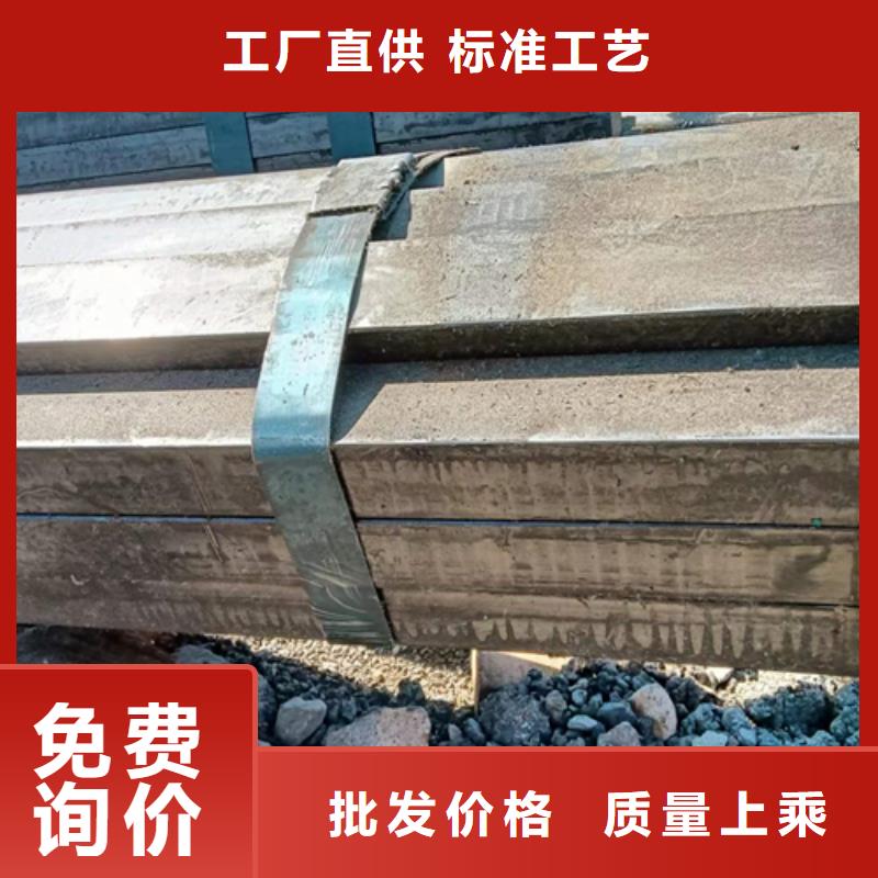 90*16冷拔冷拉扁钢扁条生产厂家-批发