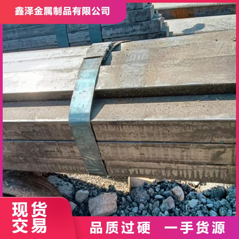 25×40冷拔扁钢冷拉扁钢厂家质量有保障