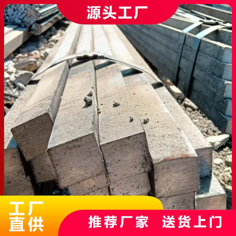 45*40冷拔冷拉扁钢 扁条 厂家优惠促销