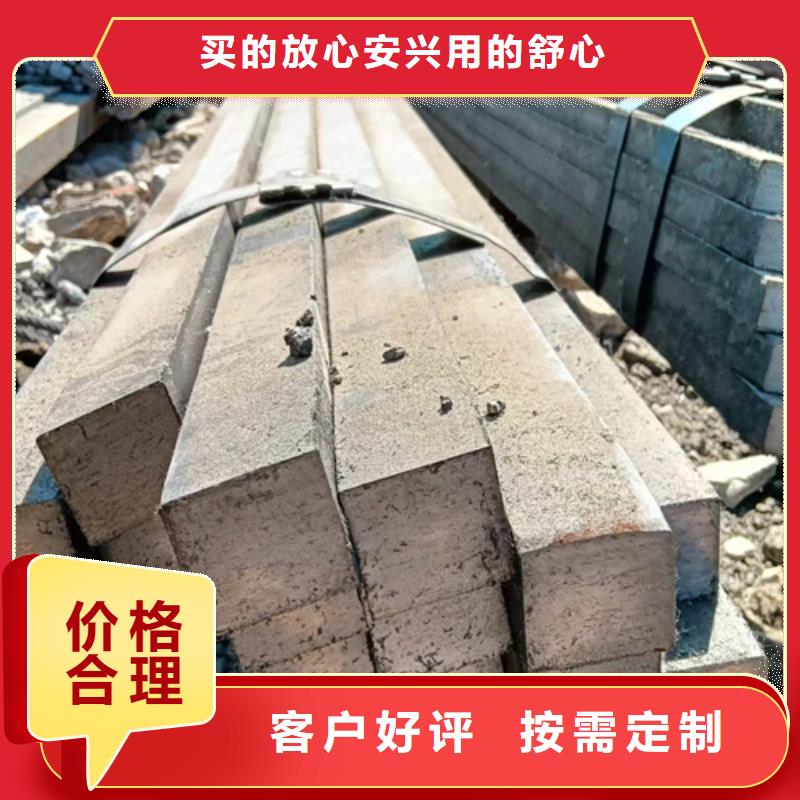 25×40冷拔扁钢冷拉扁钢厂家质量有保障