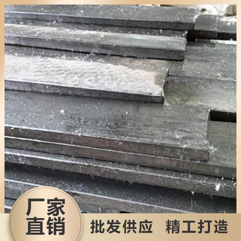 买的放心-20Cr冷拔扁钢厂家