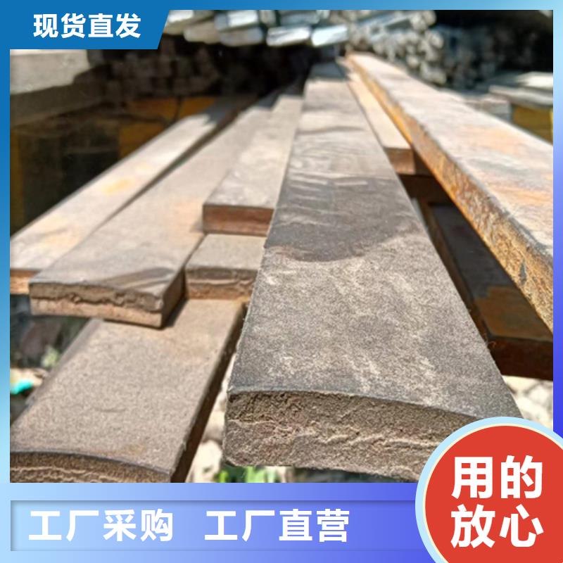冷拔扁钢9×32山东鑫泽制品-冷拔扁钢9×32山东鑫泽制品货源足