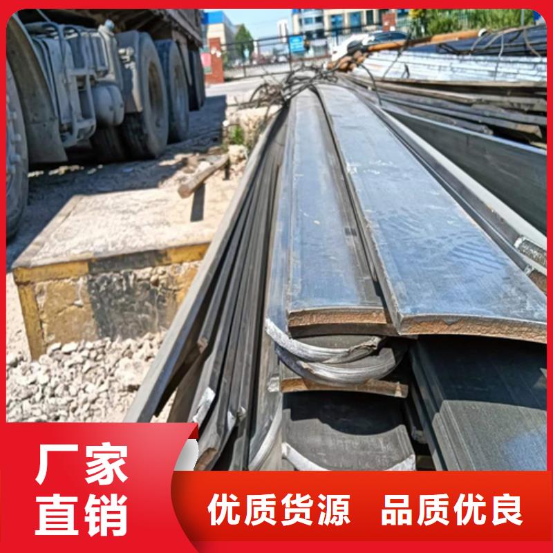 20×120冷拔扁钢冷拉扁钢本地厂家