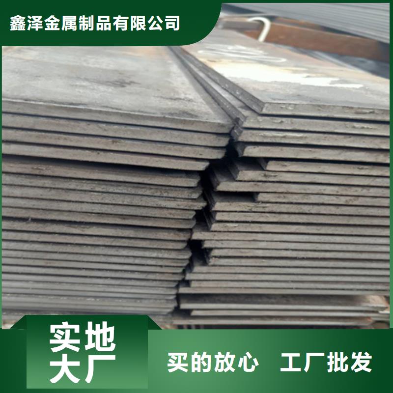 冷拔扁条5*20冷拔扁铁扁钢品质甄选