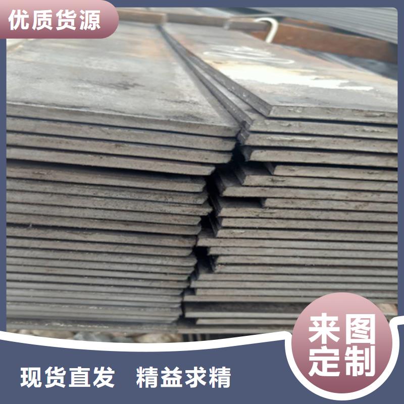 30×55冷拔扁钢冷拉扁钢生产厂家-价格实惠