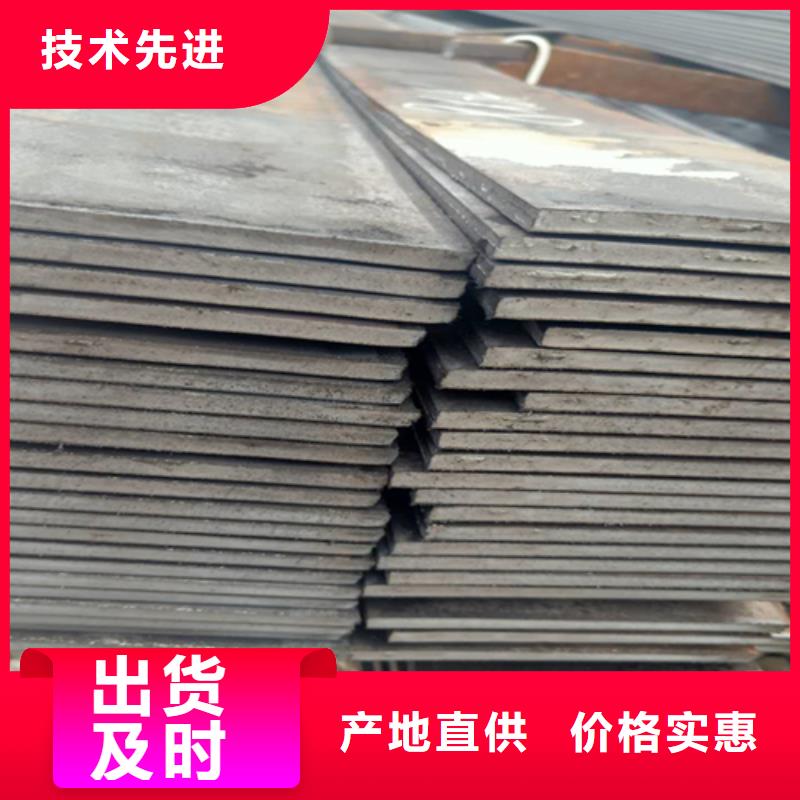 冷拔扁钢120*30山东鑫泽制品价格-定制_鑫泽金属制品有限公司